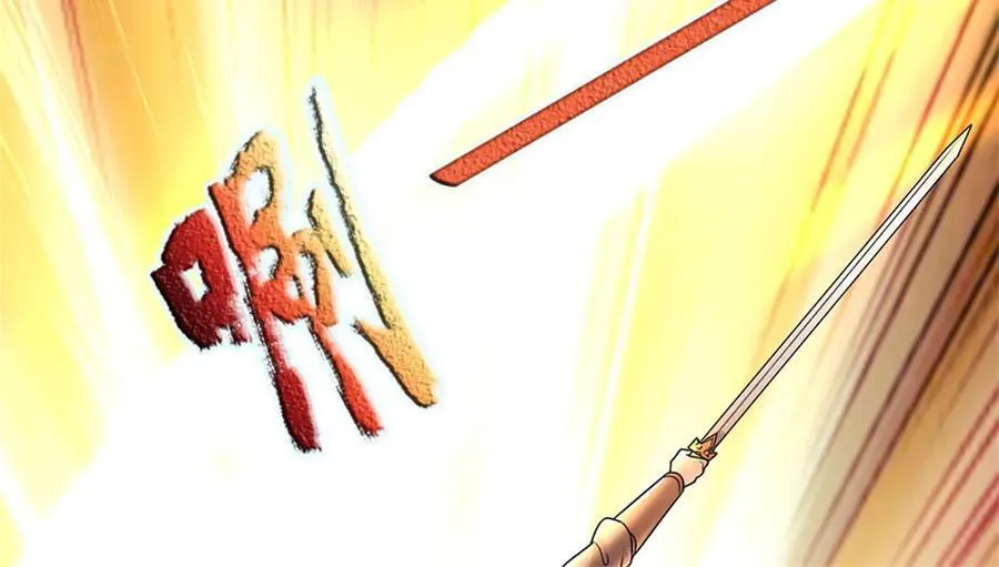 第192话 路过而已62