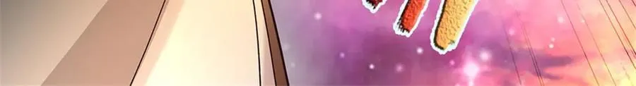 第193话 魔神意志50