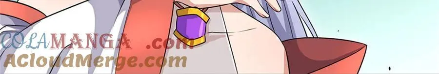 第194话 战况如何87