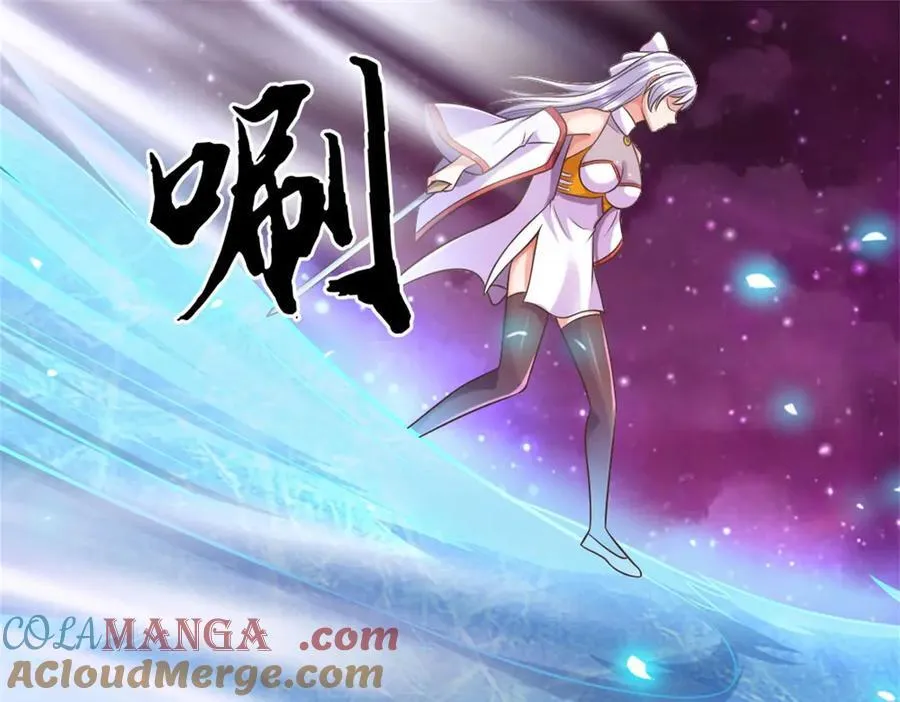 第191话 受到算计36