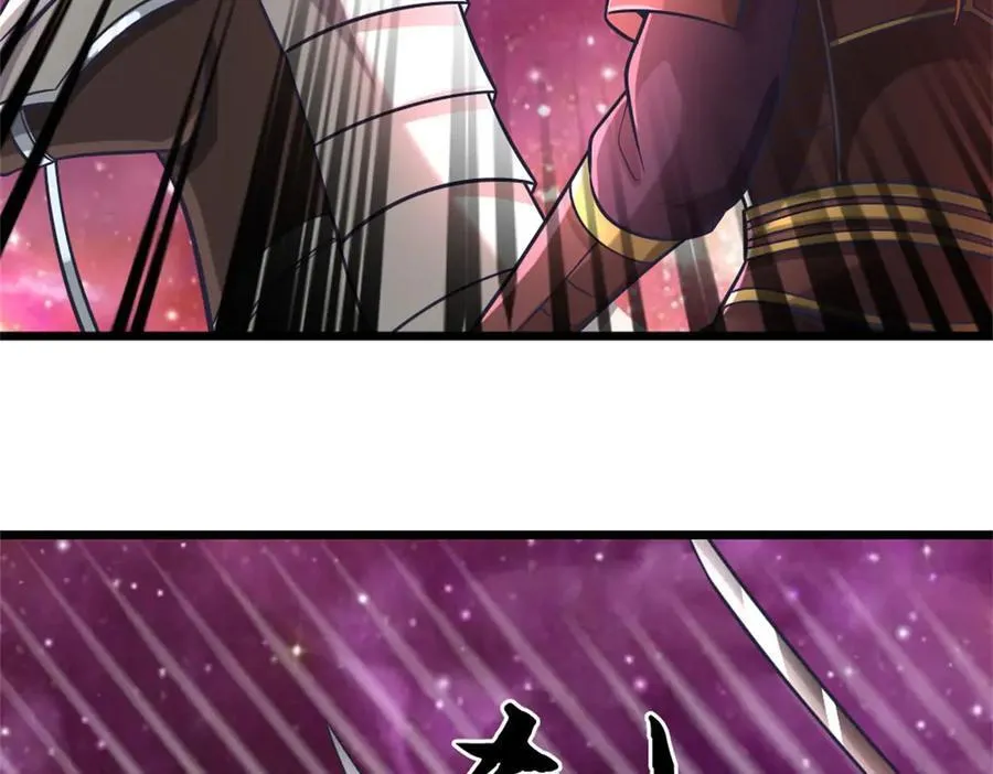 第192话 路过而已13