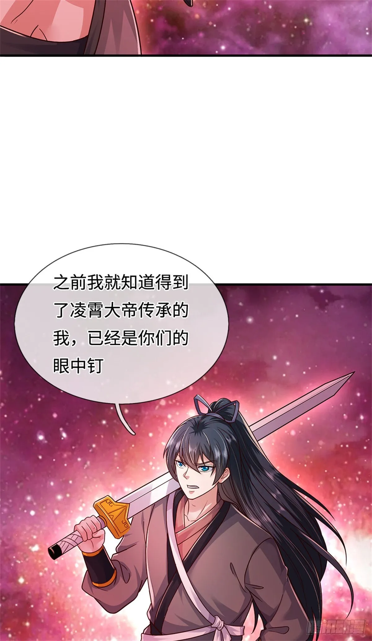 第209话 考虑突围26