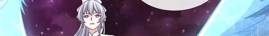 第192话 路过而已17