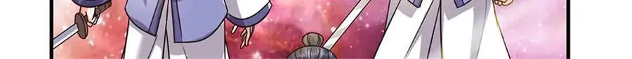 第193话 魔神意志66