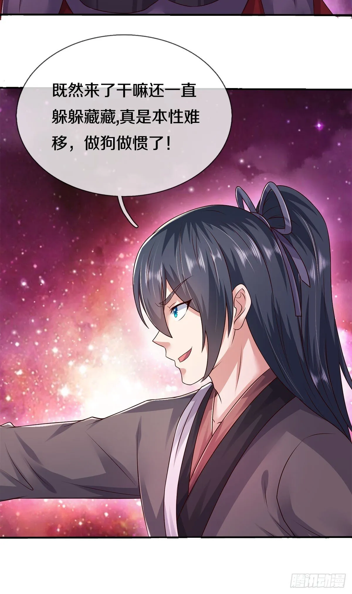 第204话 名不虚传19