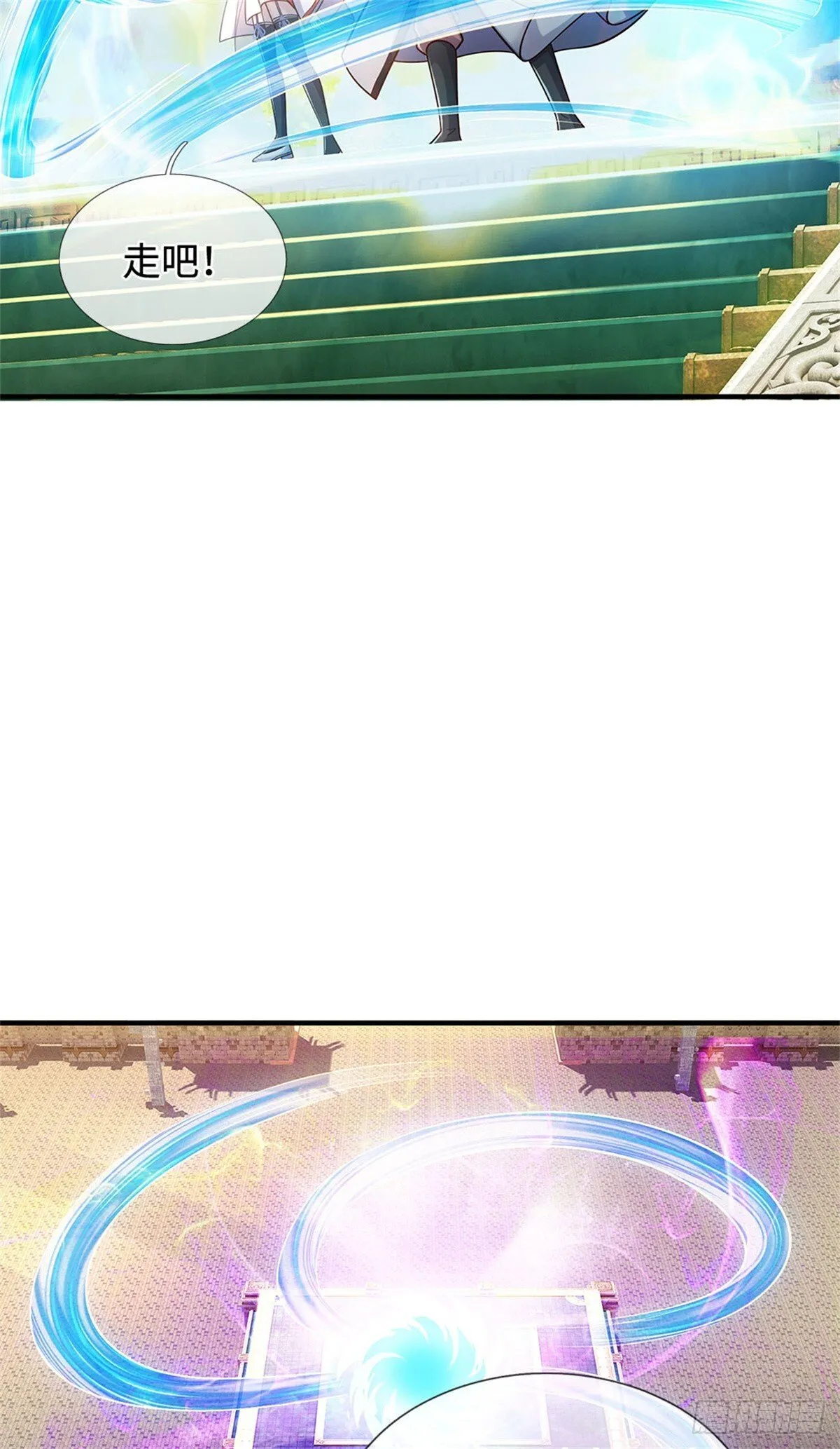 第214话 进入剑冢3