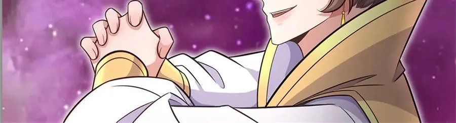 第197话 碧云仙帝26