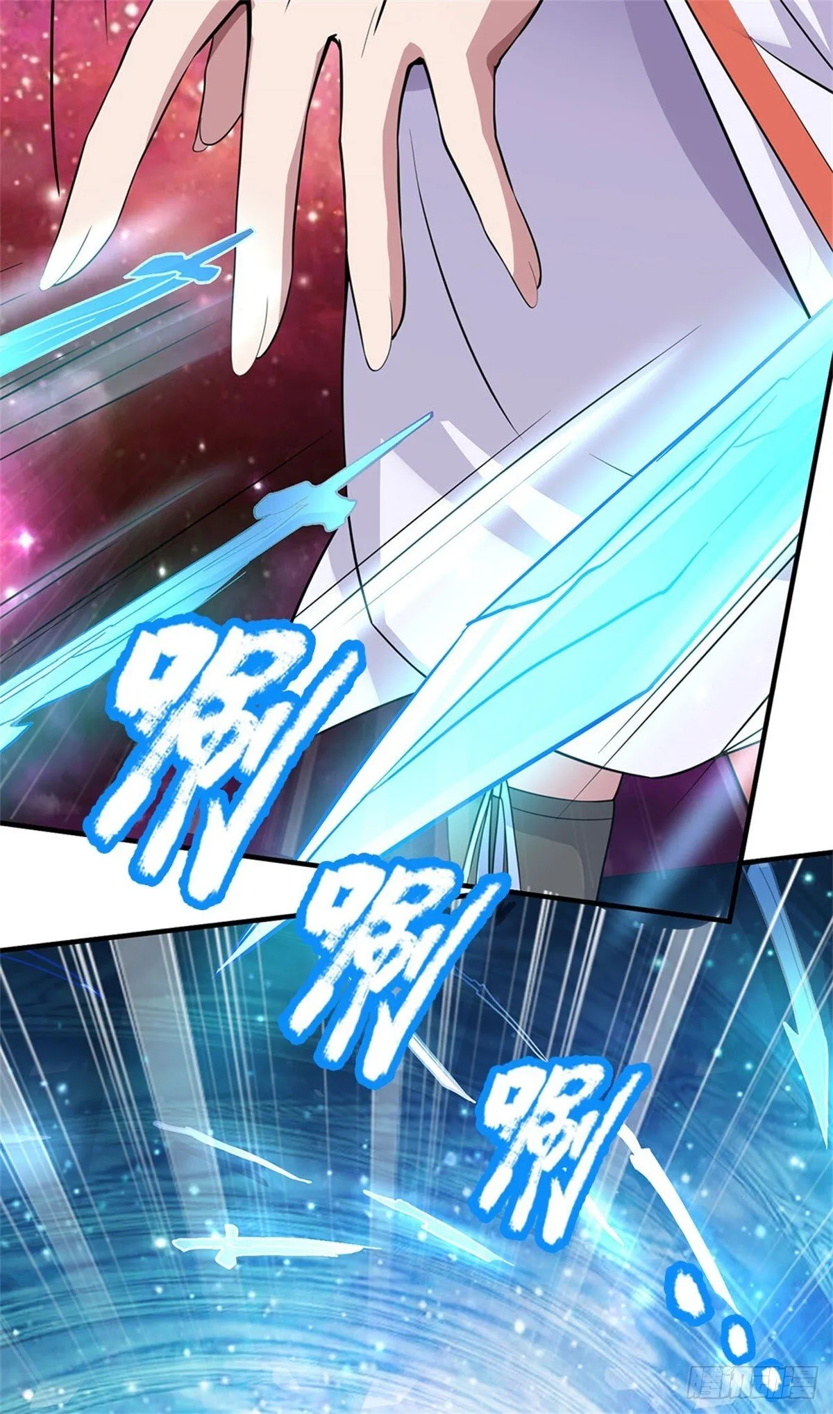 第199话 诡异阵法10