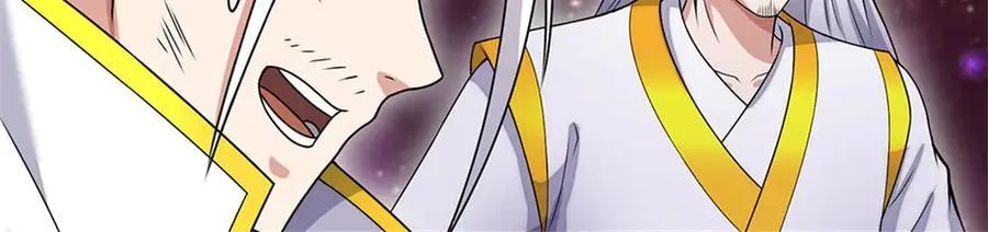 第195话 大道剑意17