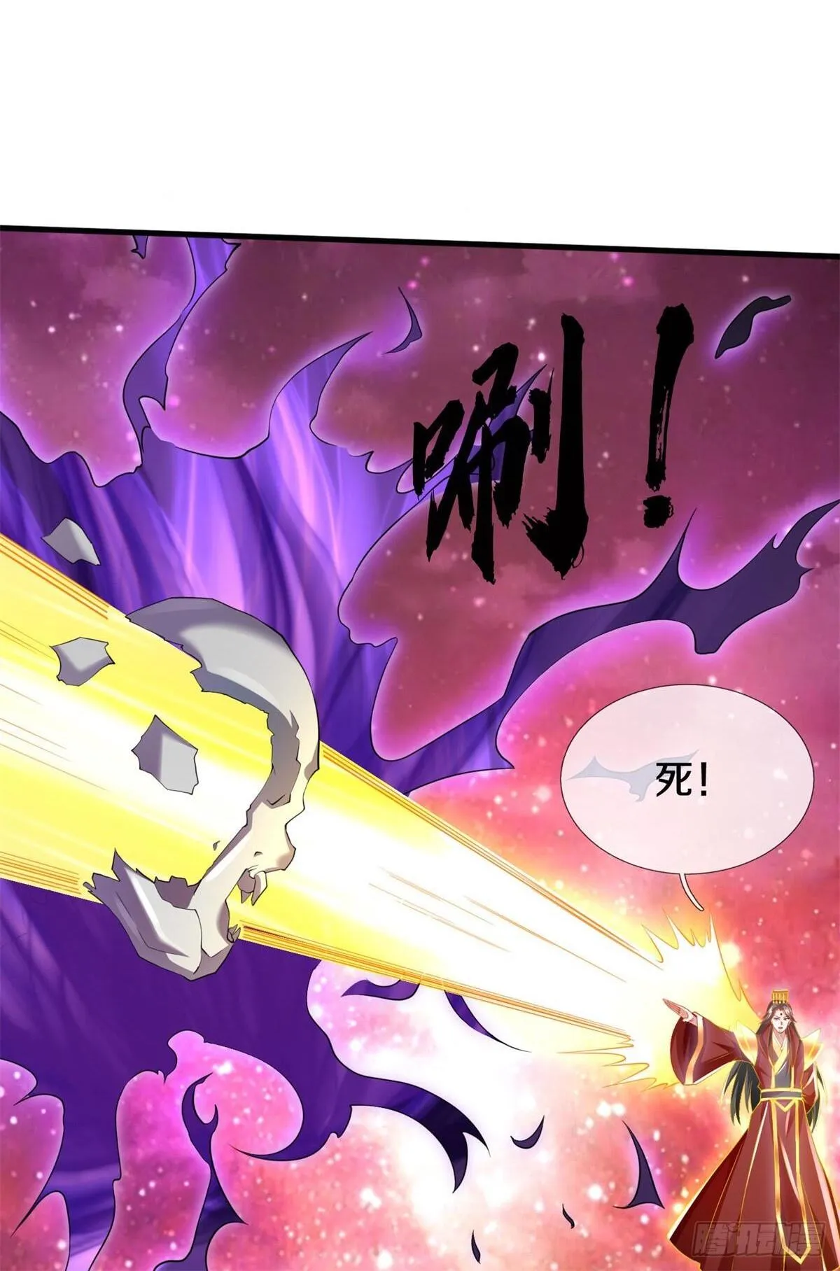 第212话 我不甘心1