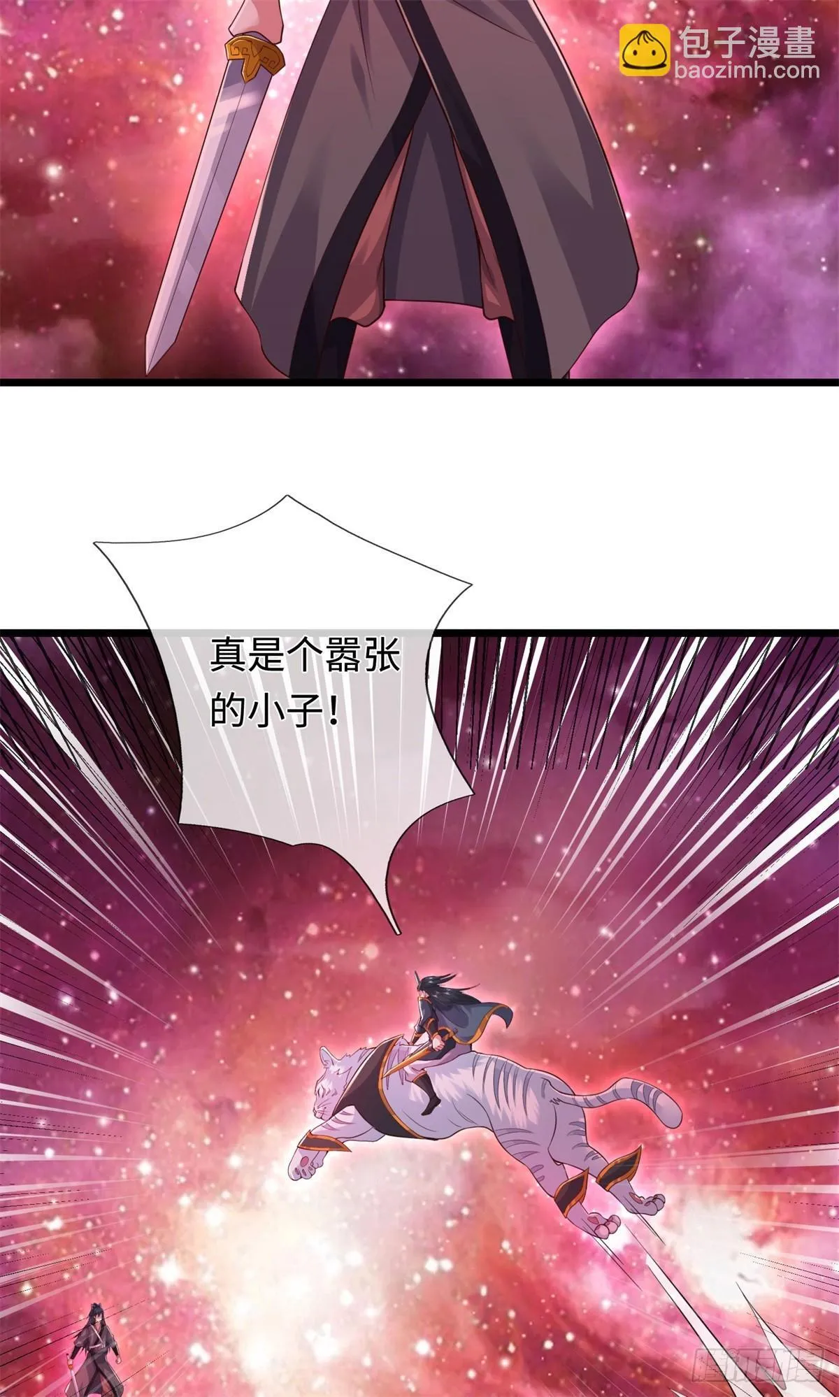 第208话 天资非凡16