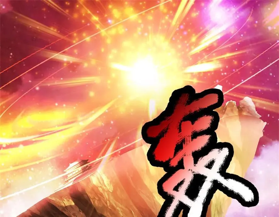 第193话 魔神意志56