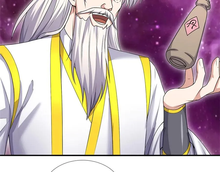 第196话 镇压邪魔38