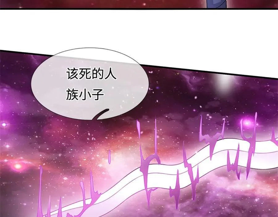 第195话 大道剑意82