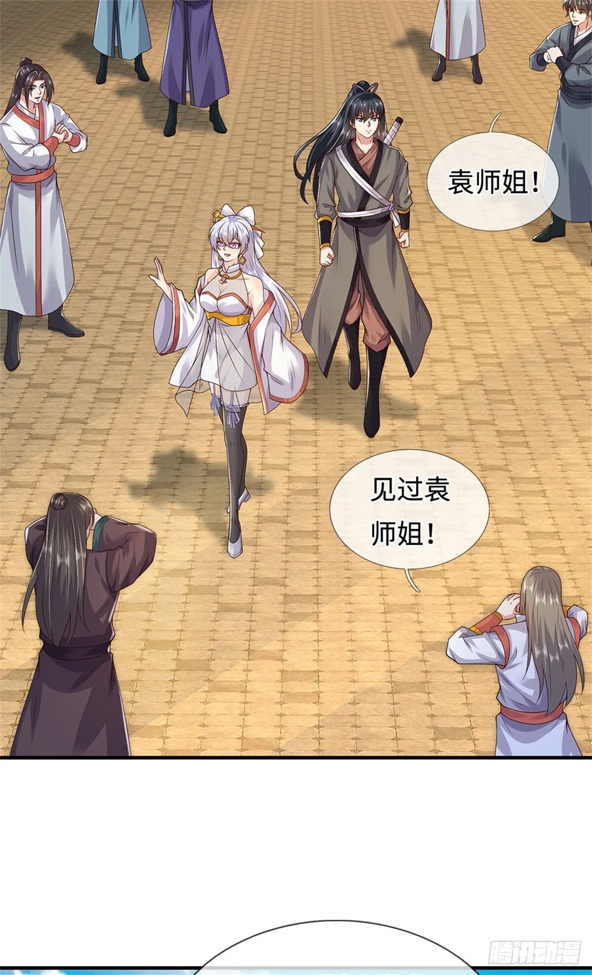 第213话 剑冢何方20