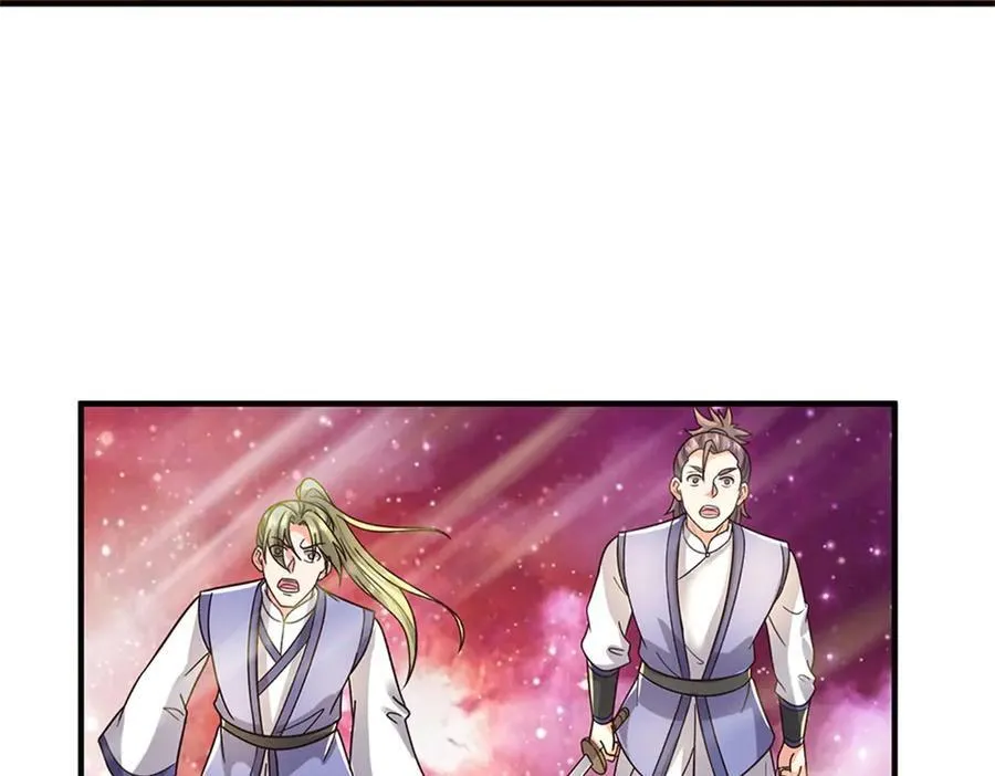 第193话 魔神意志65