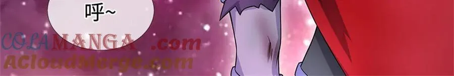 第195话 大道剑意80