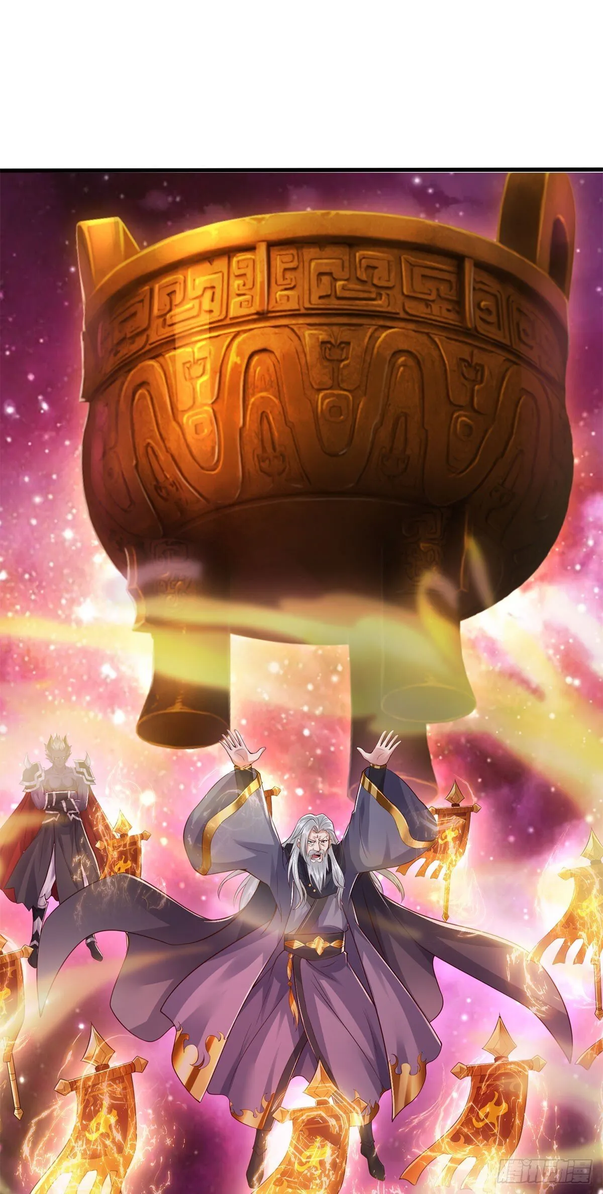 第205话 一缕残魂23