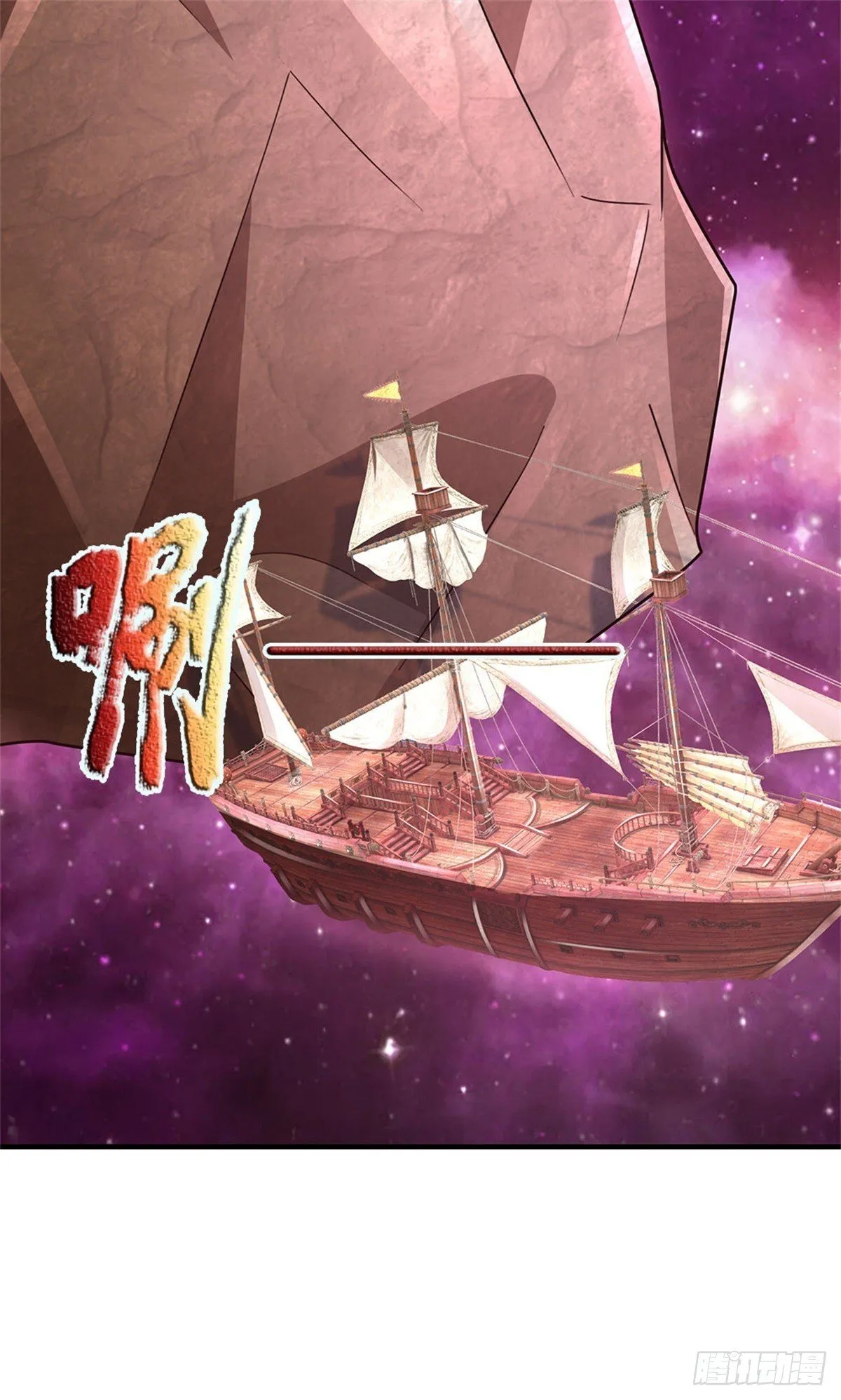 第202话 后续合作21