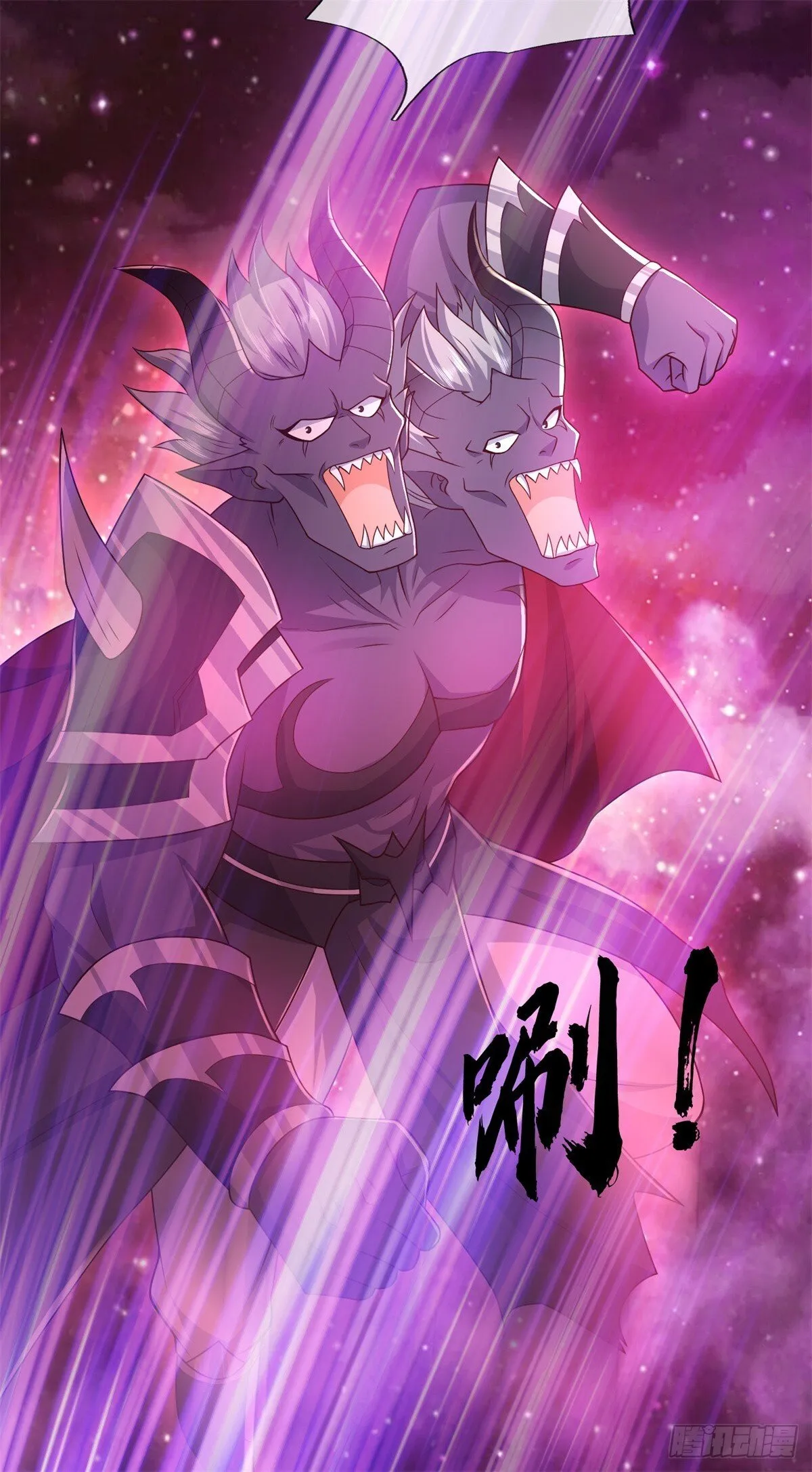 第211话 同归于尽20