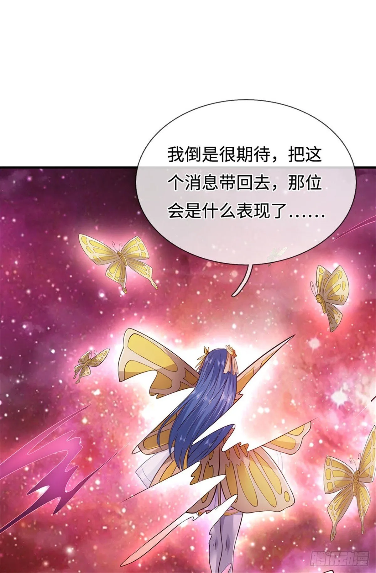 第201话 问题不大7