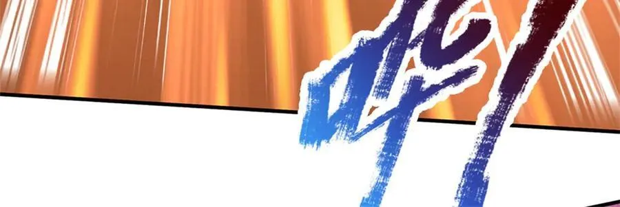 第192话 路过而已70