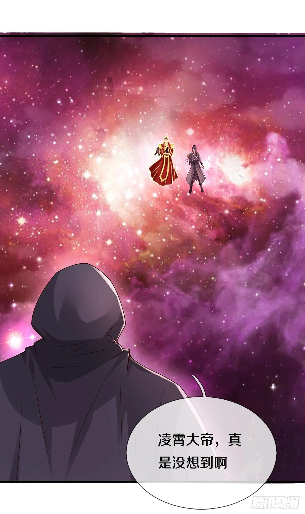 第204话 名不虚传20