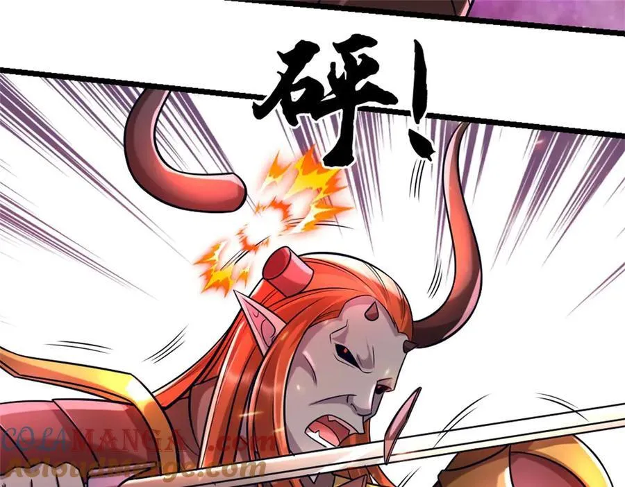 第191话 受到算计84