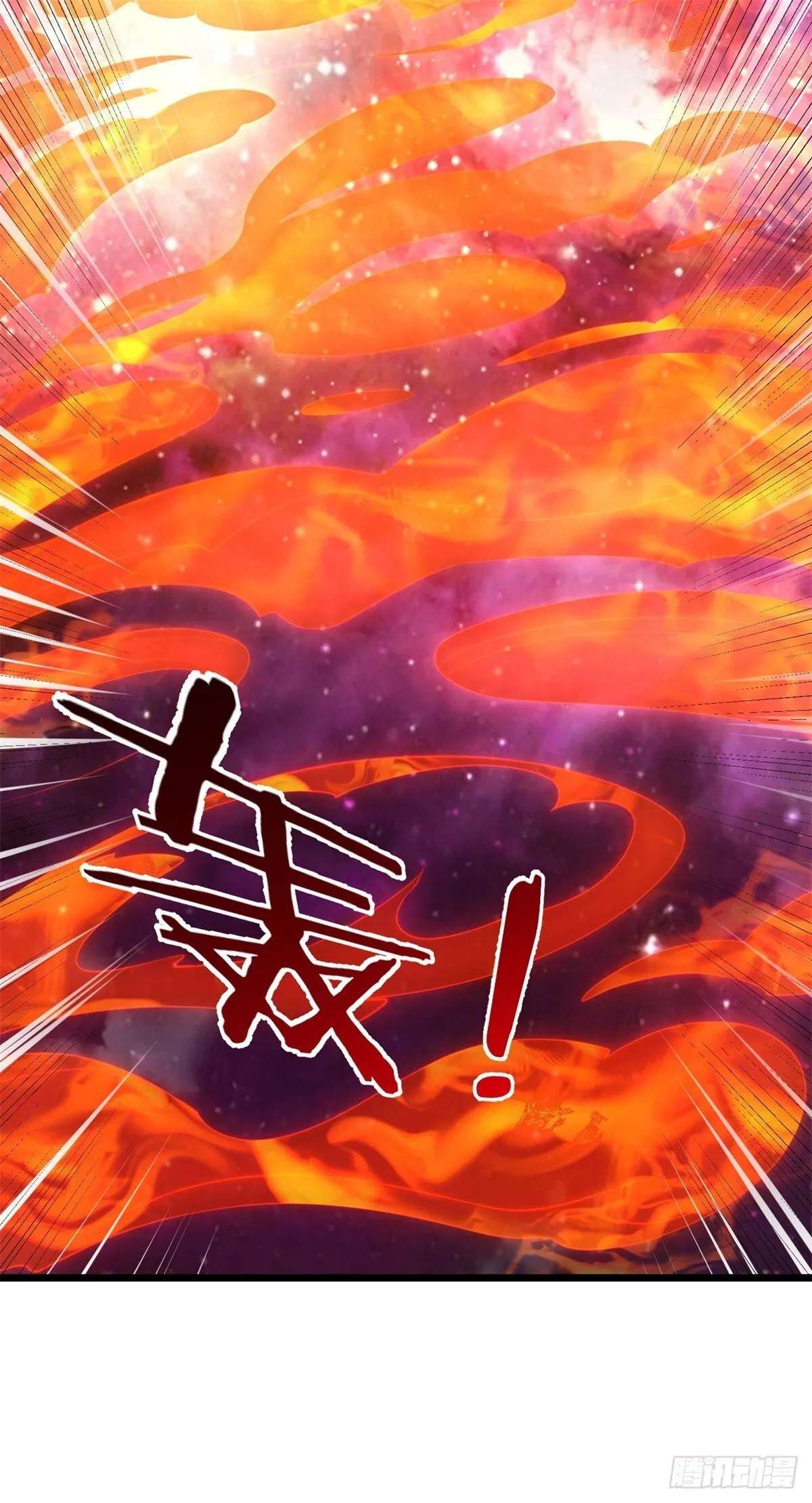 第208话 天资非凡6