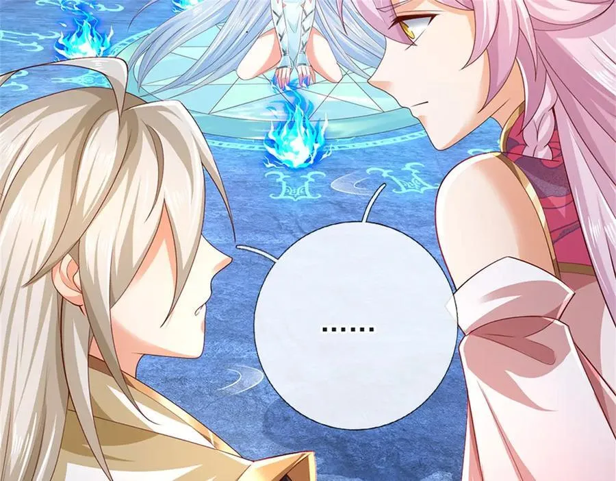 第180话 藏着什么东西26