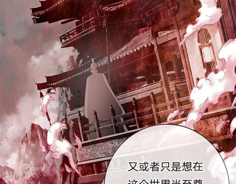 第179话 还有其他世界70
