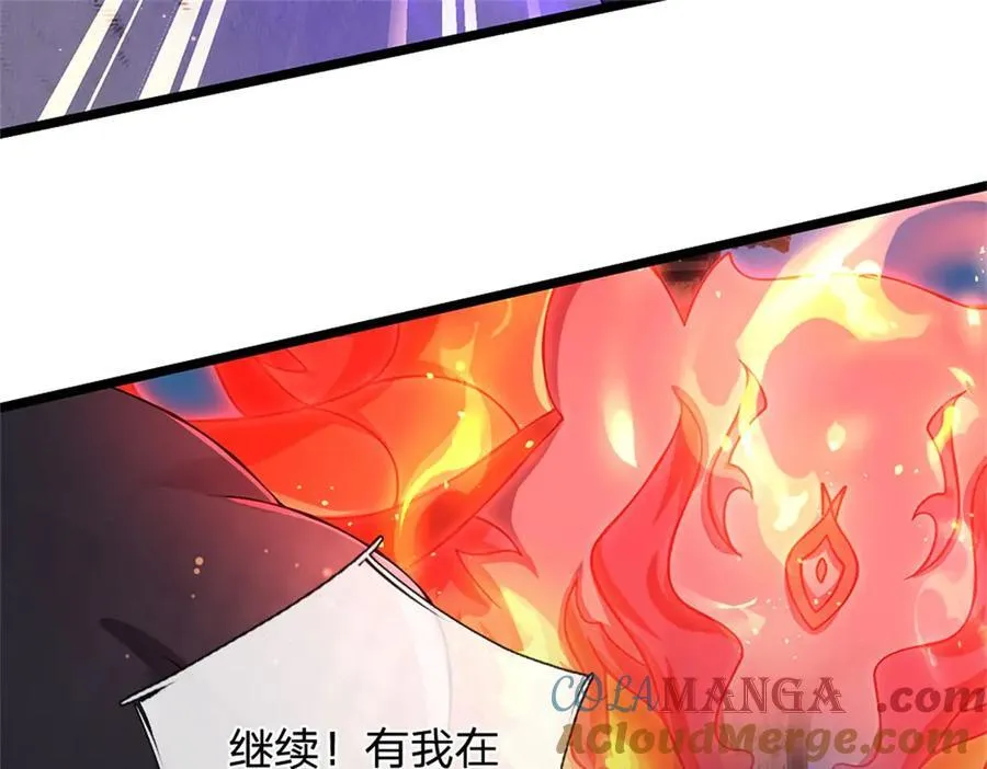 第174话 我们依旧能赢30