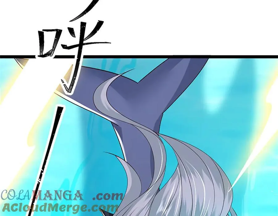 第182话 正涌来的杀意96