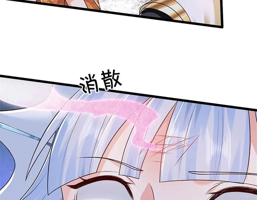 第176话 咱俩还没打完85