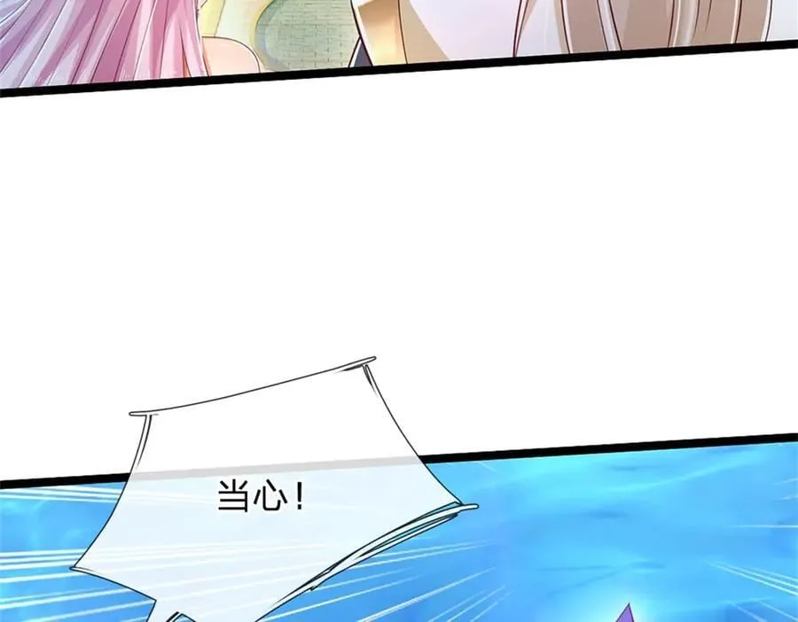 第190话 那座高塔之上64