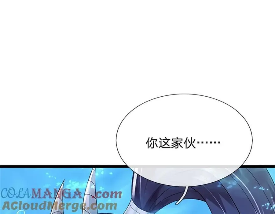 第191话 在海族的主场12