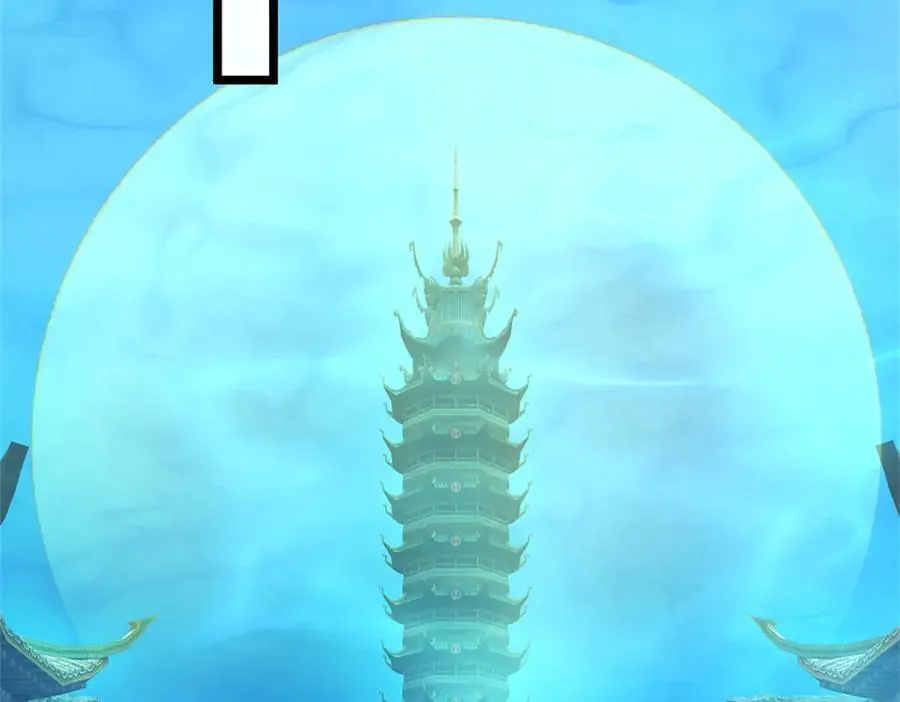 第190话 那座高塔之上4