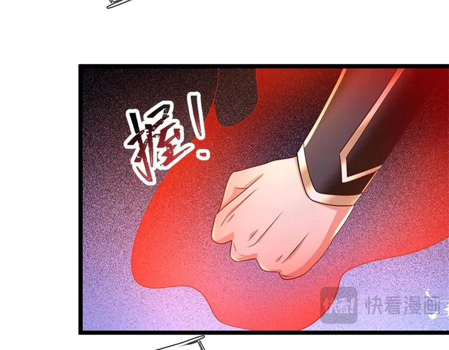 第183话 我就不留手了62