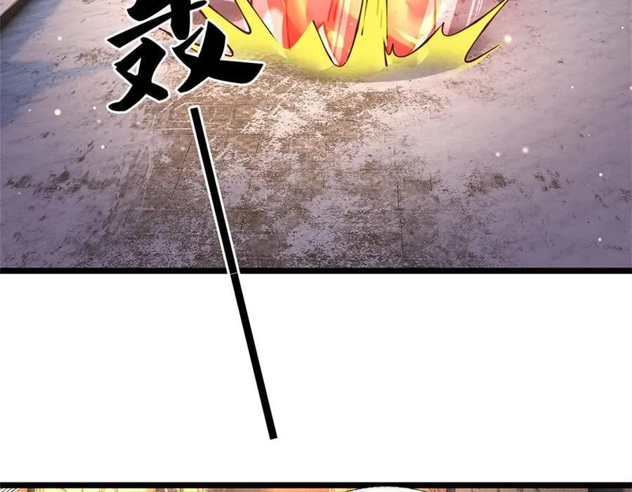 第174话 我们依旧能赢71