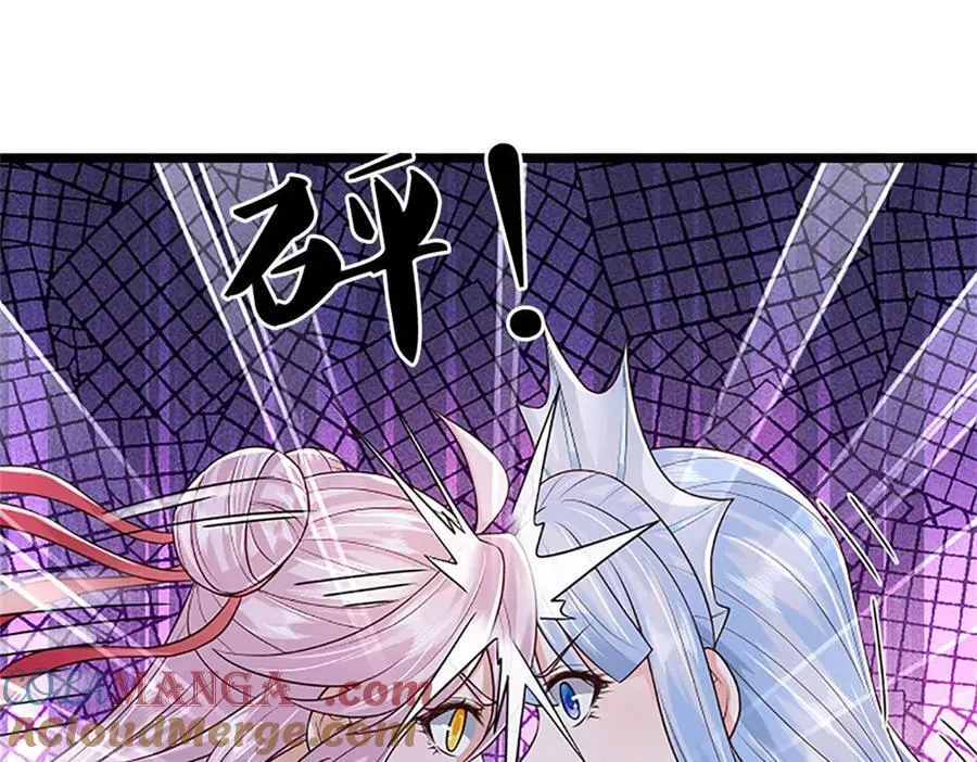 第176话 咱俩还没打完80