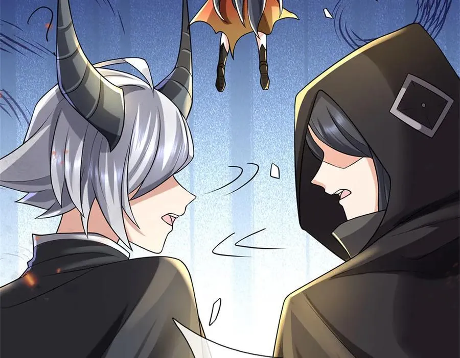 第177话 这局算你赢了76