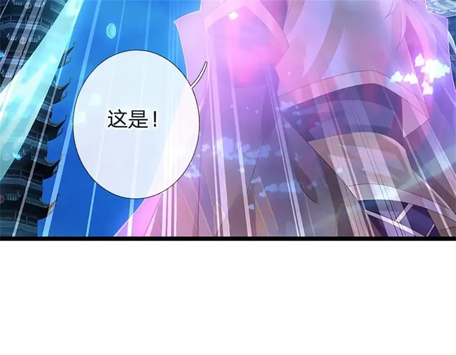 第191话 在海族的主场90
