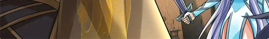 第177话 这局算你赢了5