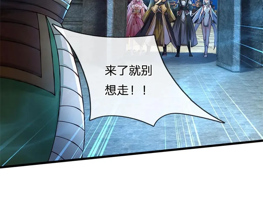 第186话 恐怕已经政变102