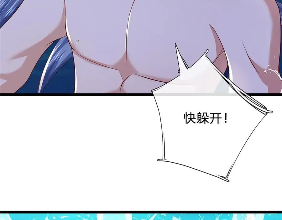第183话 我就不留手了105