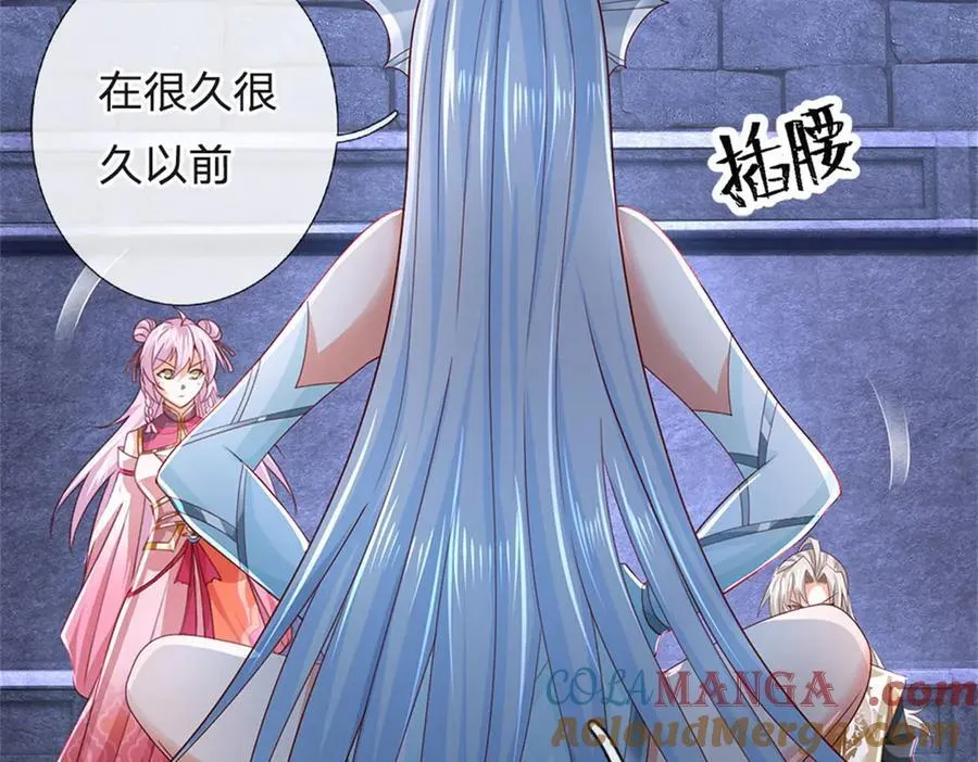 第179话 还有其他世界36