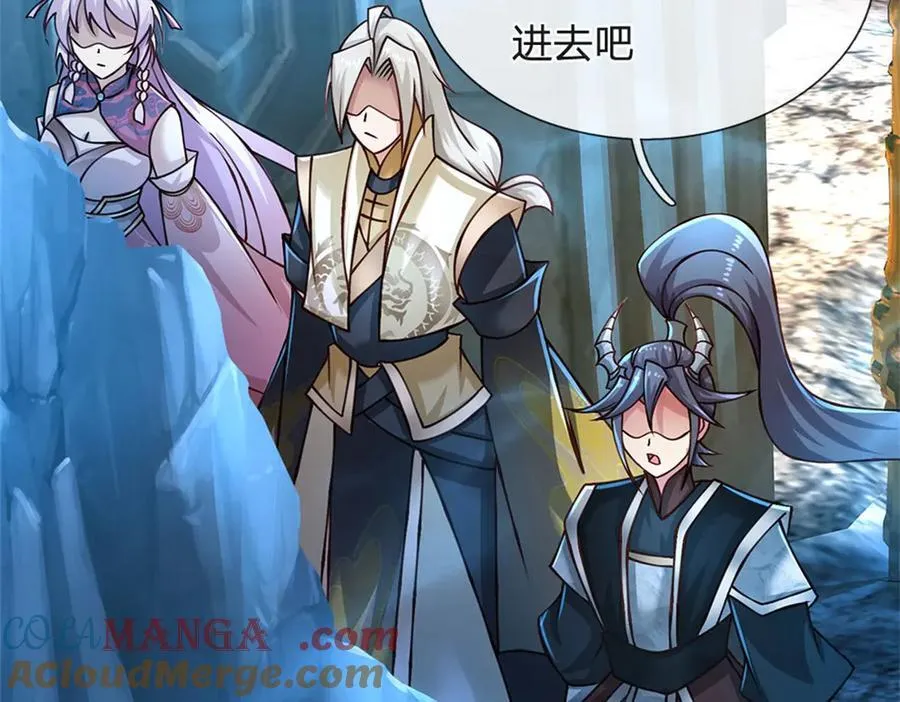 第186话 恐怕已经政变28