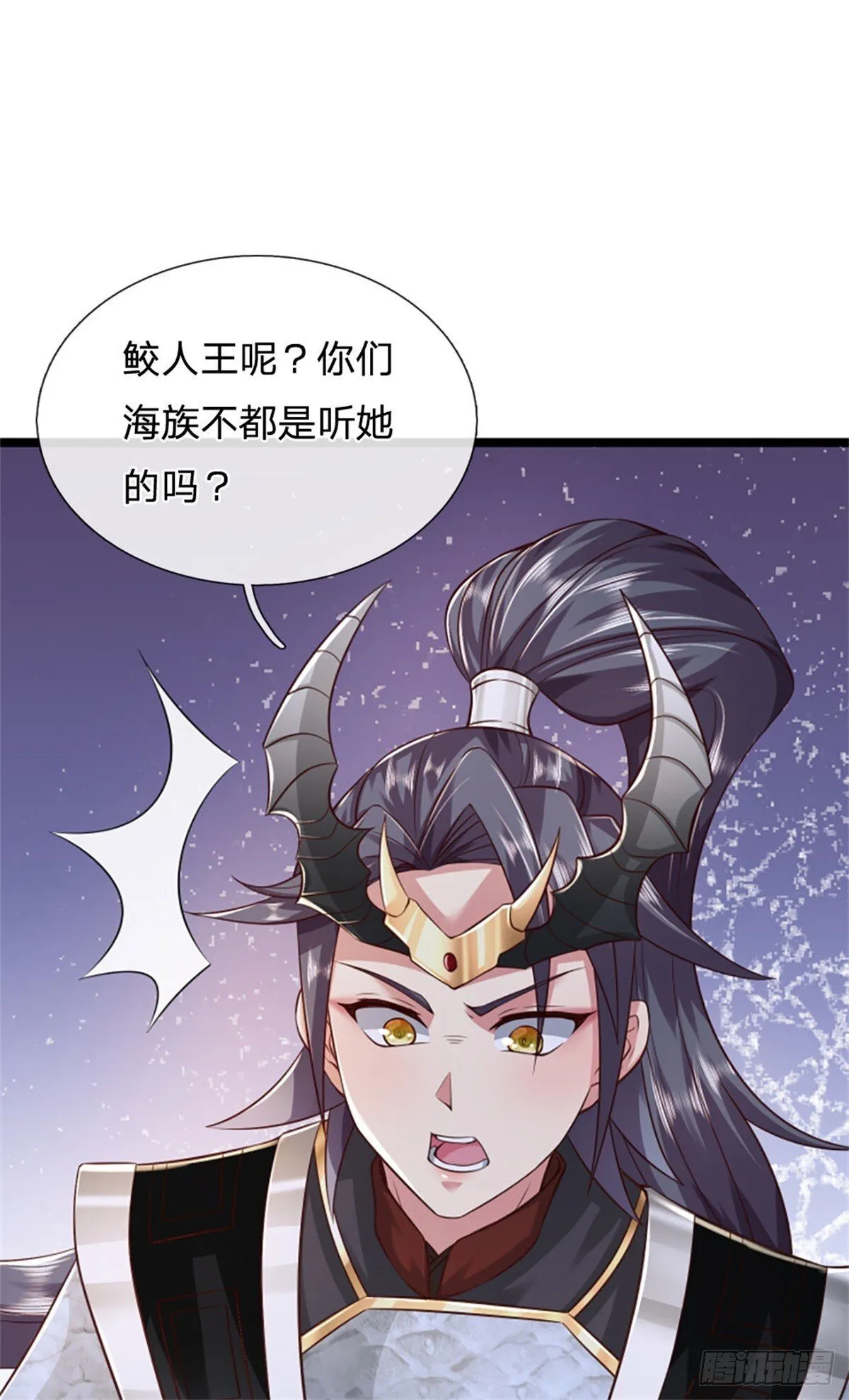 第184话 更简单的办法26