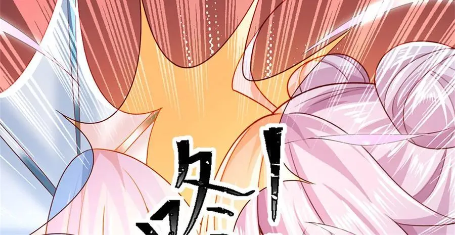 第180话 藏着什么东西68