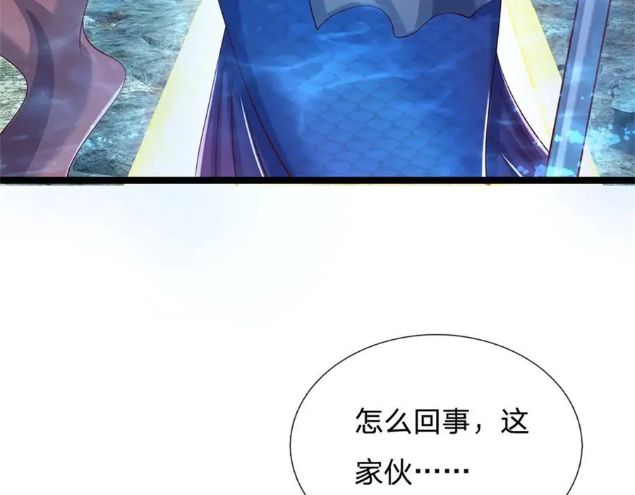 第190话 那座高塔之上76